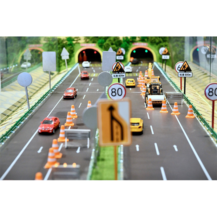 高速公路场景
